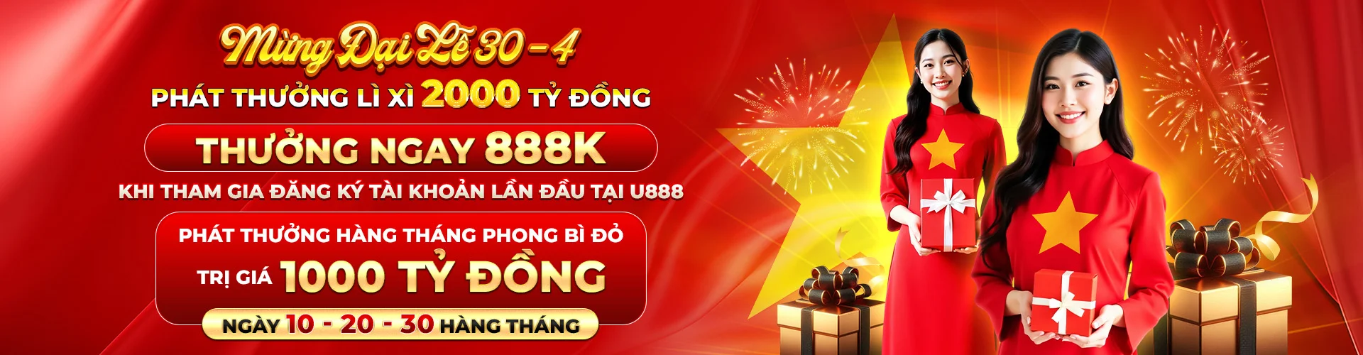 233 leyuan tai game dau bai yugioh cho may tinh